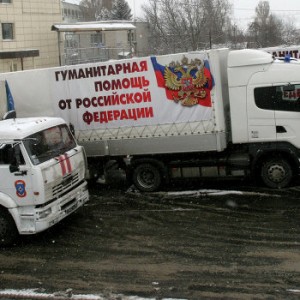 Россия готовит 38-ю колонну с гуманитарным грузом для жителей Донбасса