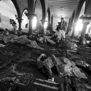 В Йемене взорвана мечеть Аль-Билали, объявлено о 29 погибших