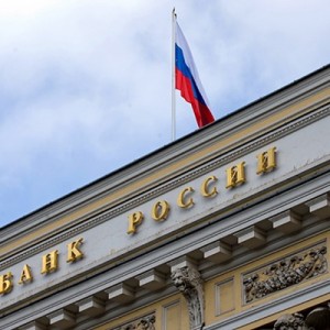 Центральный банк отозвал лицензию у банка "Смолевич"