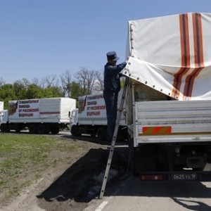 Россия завершила формирование 39 колонны с гуманитарной помощью для ДНР и ЛНР