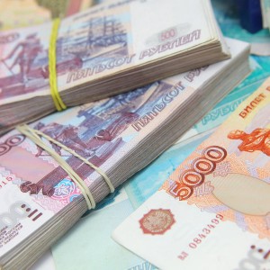 За 2015 год Россия использовала 900 млрд рублей из резервного фонда