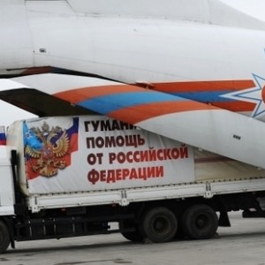 Сороковая российская колонна с гуманитарным грузом прибыла в ДНР