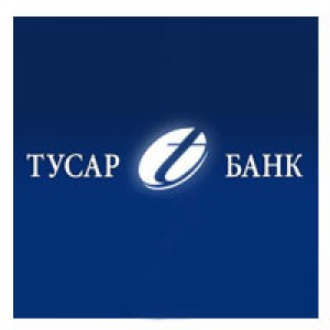 Центральный банк отозвал лицензию у «Тусарбанка»