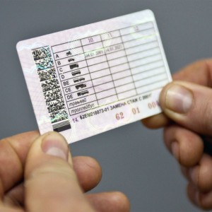 Получить водительские права в России станет сложнее