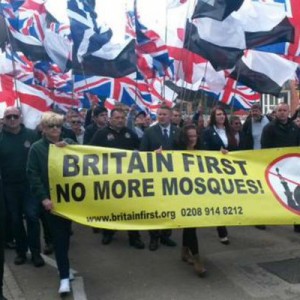 Власти Британии отказали мусульманам в строительстве большой мечети