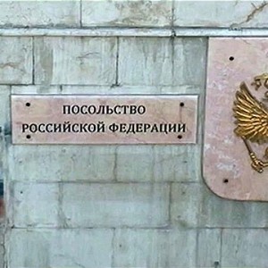 Посольство России в Дамаске опровергает информацию о гибели россиян в Сирии
