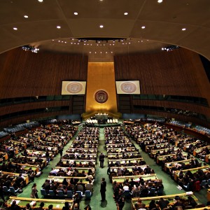 Украина избрана в ООН на два года