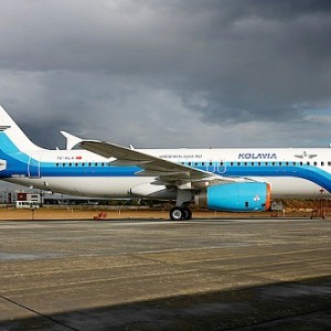 От полета из Санкт-Петербурга в Египет авиакомпанией "Когалымавиа" отказалось 16 человек
