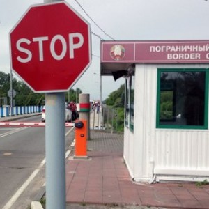 Белорусские пограничники задержали 200 украинцев с оружием