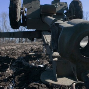 Украина приступила к отводу пушек от границ ДНР и ЛНР