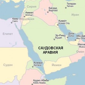 Саудовская Аравия обеспокоена авиационными ударами России на Ближнем Востоке