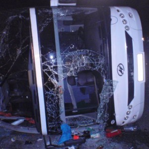 В ДТП под Тулой пострадало более 50 пассажиров автобуса