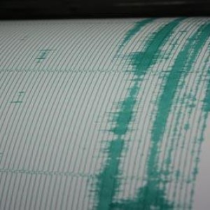 Мощное землетрясение произошло на Камчатке