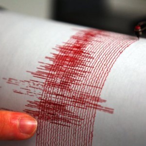Землетрясение зафиксировано на территории Ставропольского края