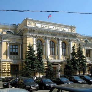 Банк России отозвал лицензии у 4 московских банков